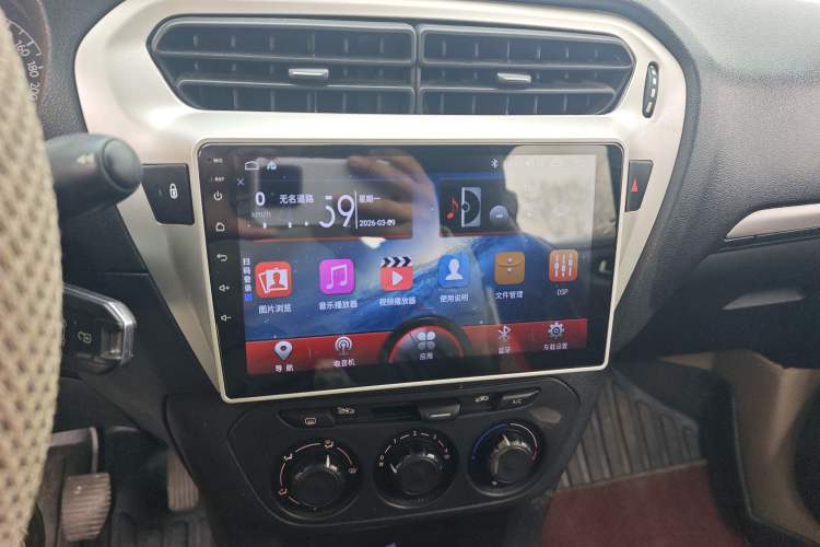 Used Peugeot 301 2014 1.6L Manual Comfort Edition Audio And AC Panel