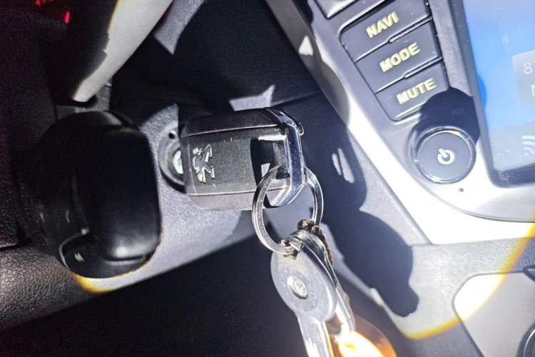 Used Peugeot 301 2014 1.6L Manual Luxury Edition Vehicle Key