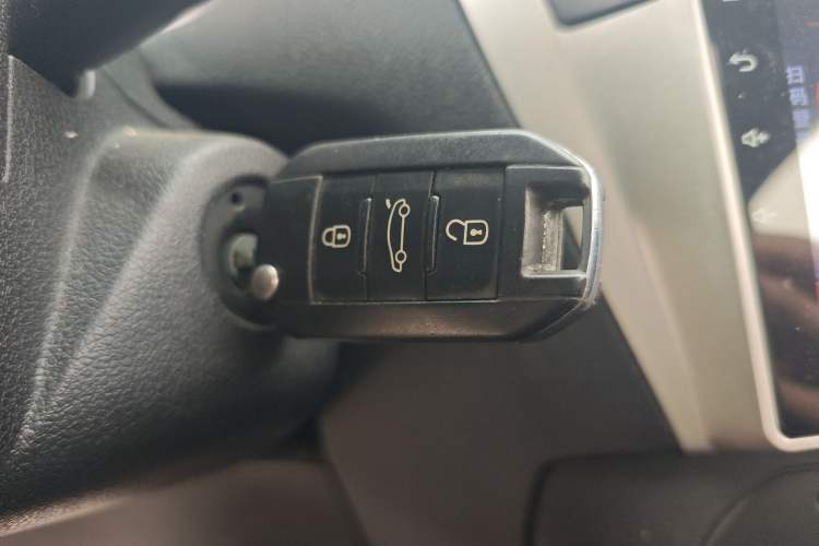 Used Peugeot 301 2014 1.6L Manual Comfort Edition Vehicle Key