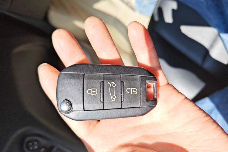 Used Peugeot 301 2014 1.6L Automatic Luxury Edition Vehicle Key
