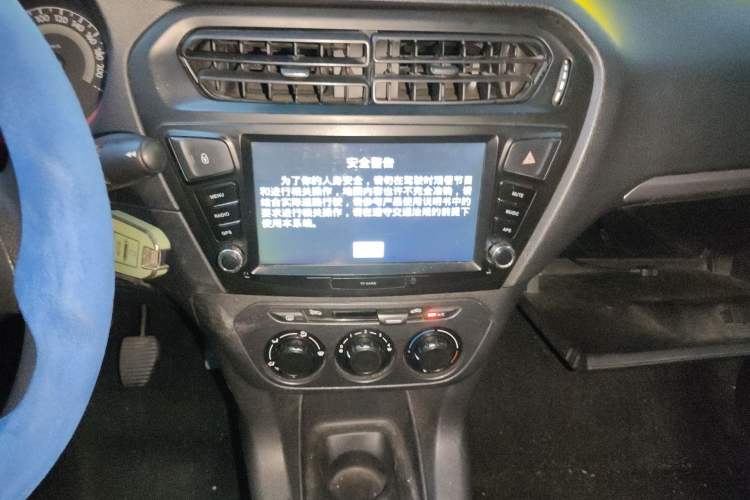 Used Peugeot 301 2014 1.6L Manual Comfort Edition Audio And AC Panel