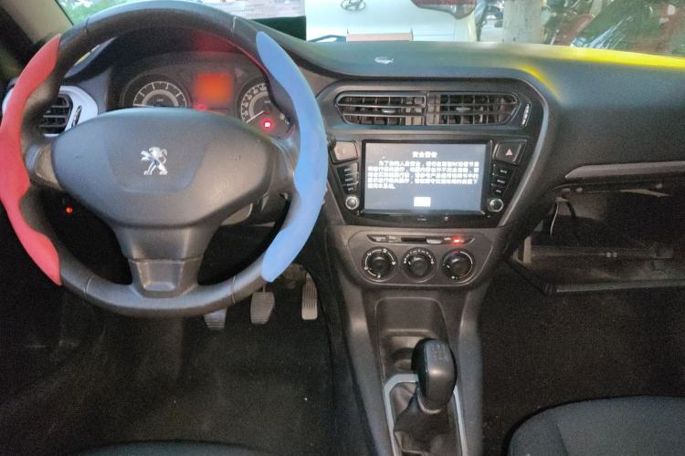 Used Peugeot 301 2014 1.6L Manual Comfort Edition Center Console
