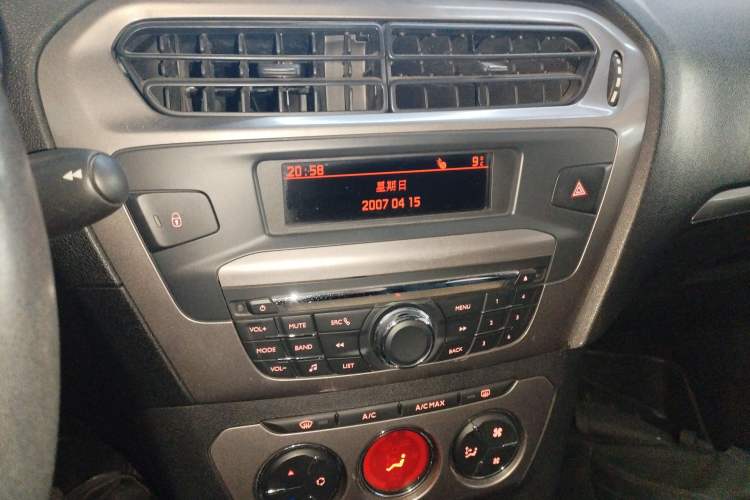 Used Peugeot 301 2014 1.6L Automatic Prestige Edition Audio And AC Panel