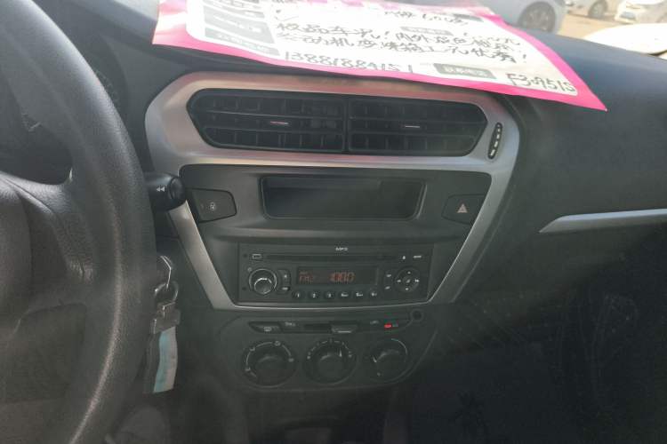 Used Peugeot 301 2014 1.6L Automatic Comfort Edition Audio And AC Panel