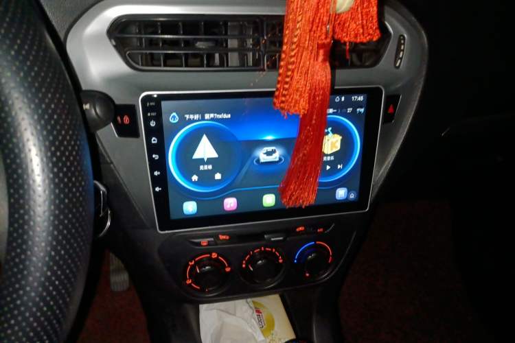 Used Peugeot 301 2014 1.6L Automatic Comfort Edition Audio And AC Panel