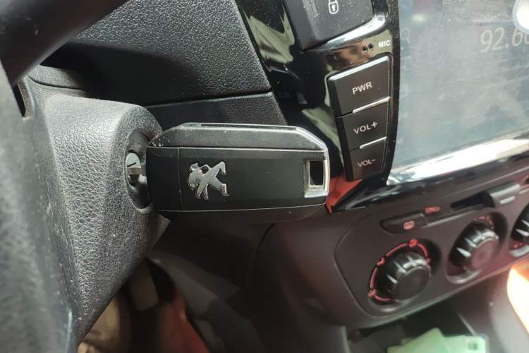 Used Peugeot 301 2014 1.6L Manual Comfort Edition Vehicle Key