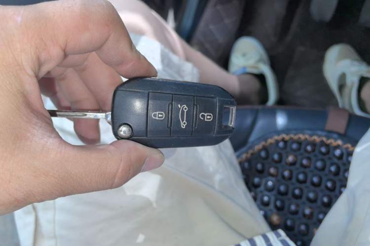 Used Peugeot 301 2014 1.6L Manual Comfort Edition Vehicle Key
