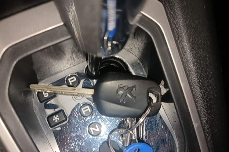 Used Peugeot 301 2014 1.6L Automatic Comfort Edition Vehicle Key