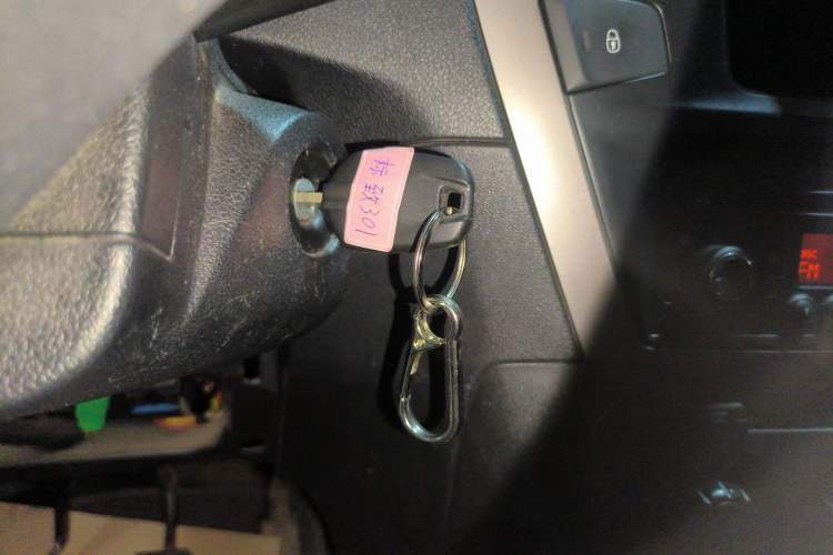 Used Peugeot 301 2014 1.6L Manual Comfort Edition Vehicle Key