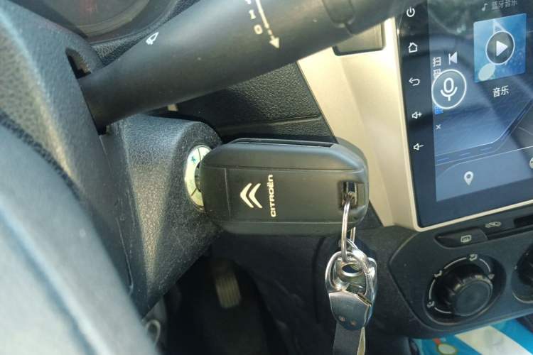 Used Peugeot 301 2014 1.6L Automatic Comfort Edition Vehicle Key