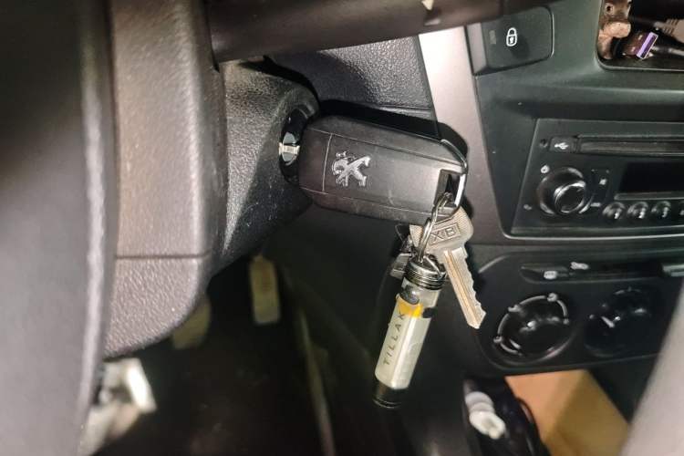Used Peugeot 301 2014 1.6L Manual Comfort Edition Vehicle Key