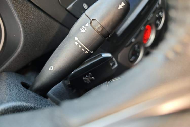 Used Peugeot 301 2014 1.6L Manual Luxury Edition Vehicle Key