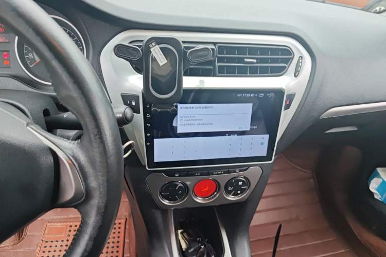Used Peugeot 301 2014 1.6L Manual Luxury Edition Audio And AC Panel