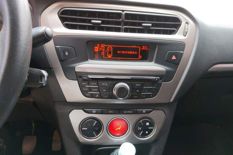 Used Peugeot 301 2014 1.6L Manual Luxury Edition Audio And AC Panel