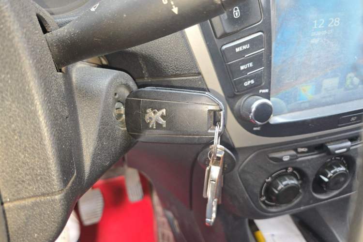 Used Peugeot 301 2014 1.6L Manual Comfort Edition Vehicle Key