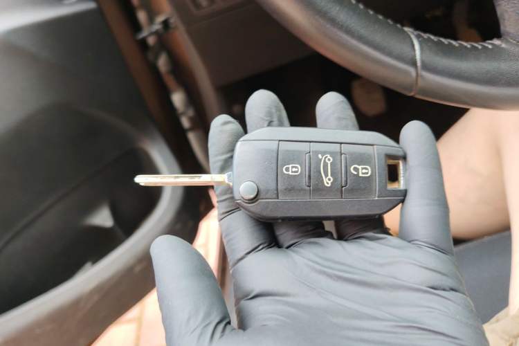 Used Peugeot 301 2014 1.6L Manual Luxury Edition Vehicle Key
