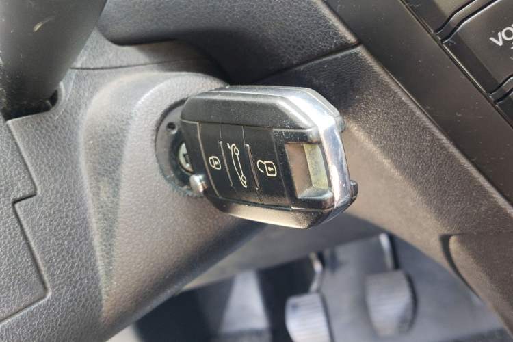 Used Peugeot 301 2014 1.6L Manual Comfort Edition Vehicle Key