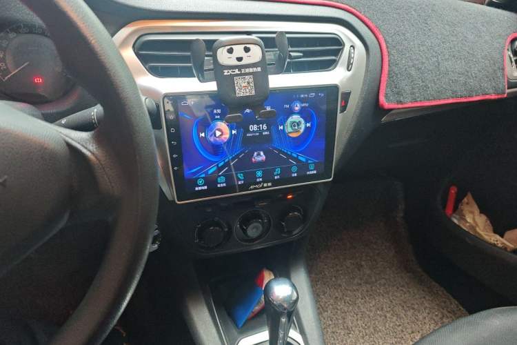 Used Peugeot 301 2014 1.6L Automatic Comfort Edition Audio And AC Panel