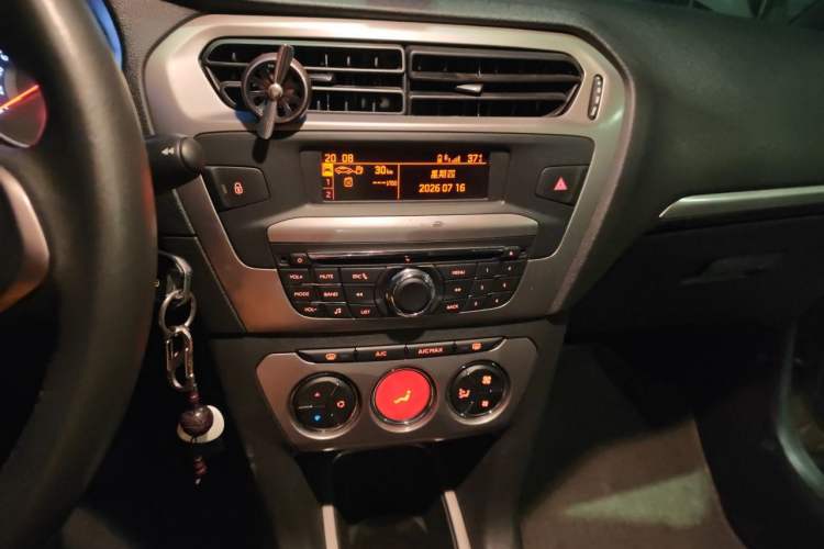 Used Peugeot 301 2014 1.6L Manual Luxury Edition Audio And AC Panel