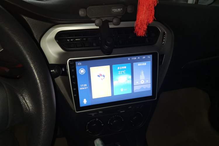 Used Peugeot 301 2014 1.6L Manual Comfort Edition Audio And AC Panel