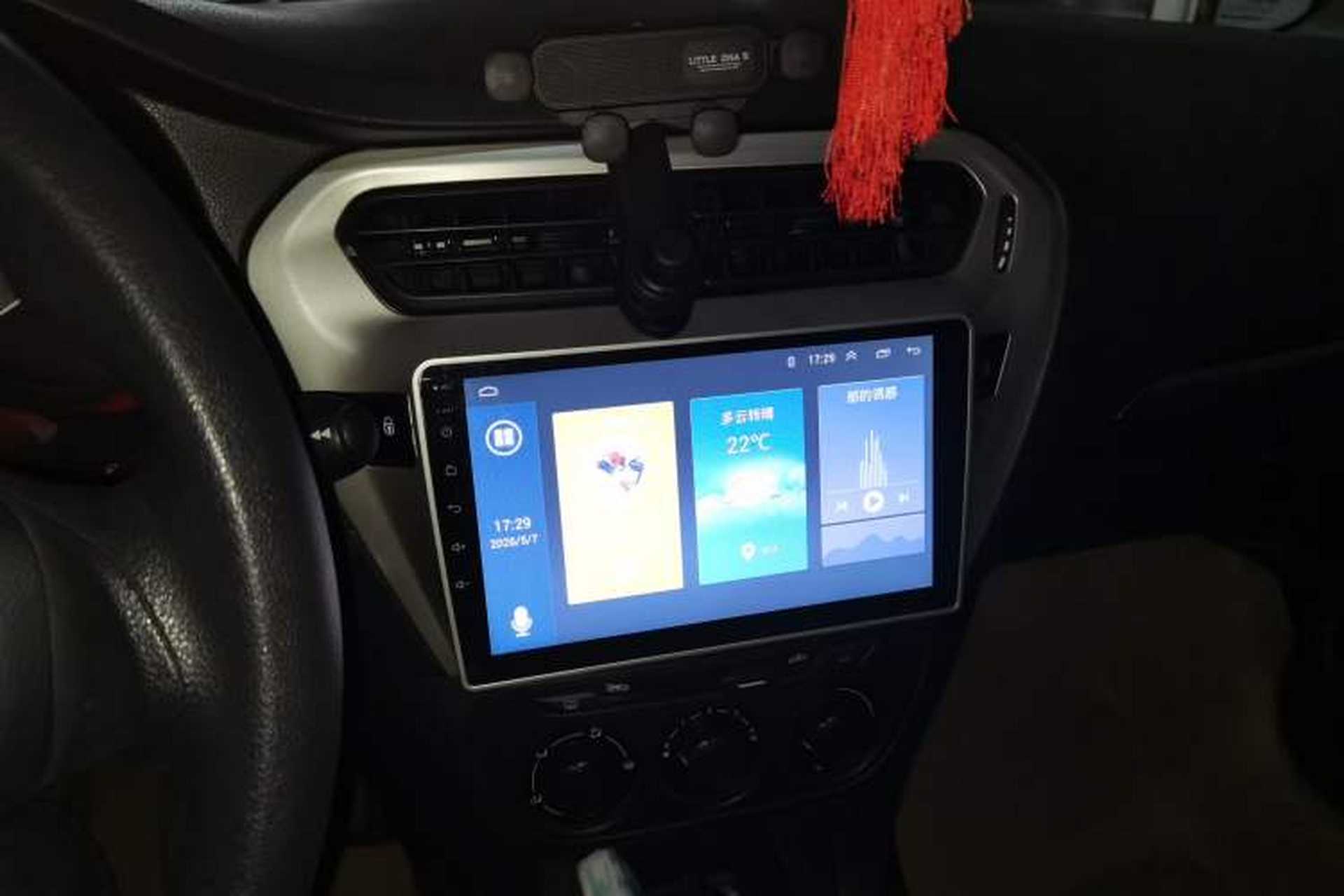 Used Peugeot 301 2014 1.6L Manual Comfort Edition Audio And AC Panel