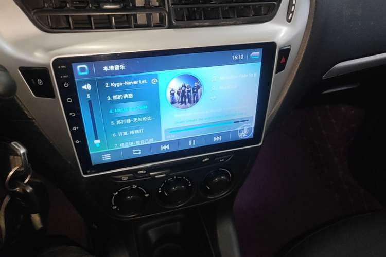 Used Peugeot 301 2014 1.6L Manual Comfort Edition Audio And AC Panel