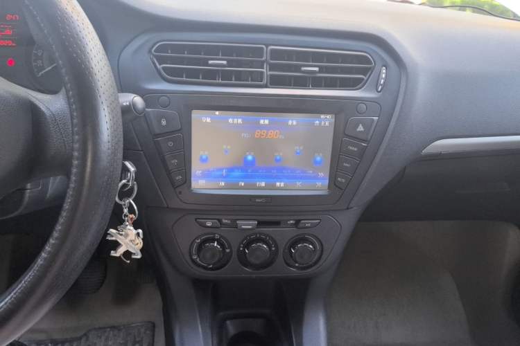 Used Peugeot 301 2014 1.6L Manual Comfort Edition Audio And AC Panel