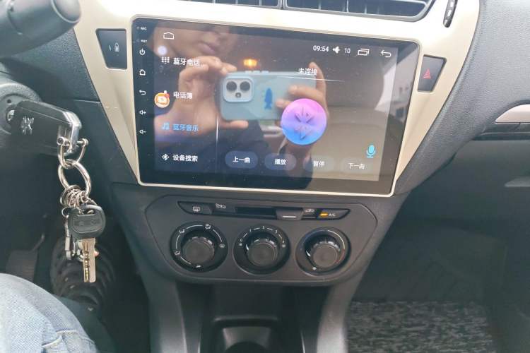 Used Peugeot 301 2014 1.6L Manual Comfort Edition Audio And AC Panel