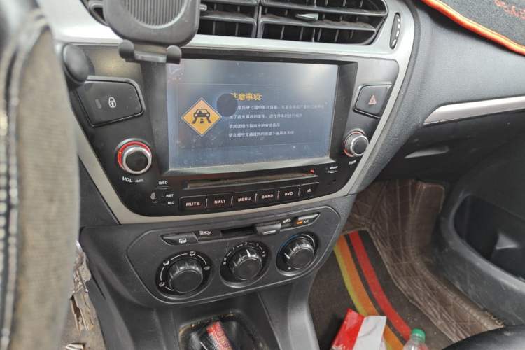 Used Peugeot 301 2014 1.6L Manual Comfort Edition Audio And AC Panel