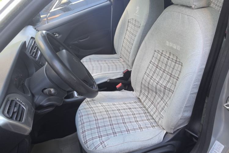 Used Peugeot 301 2014 1.6L Manual Comfort Edition Left Front Seat