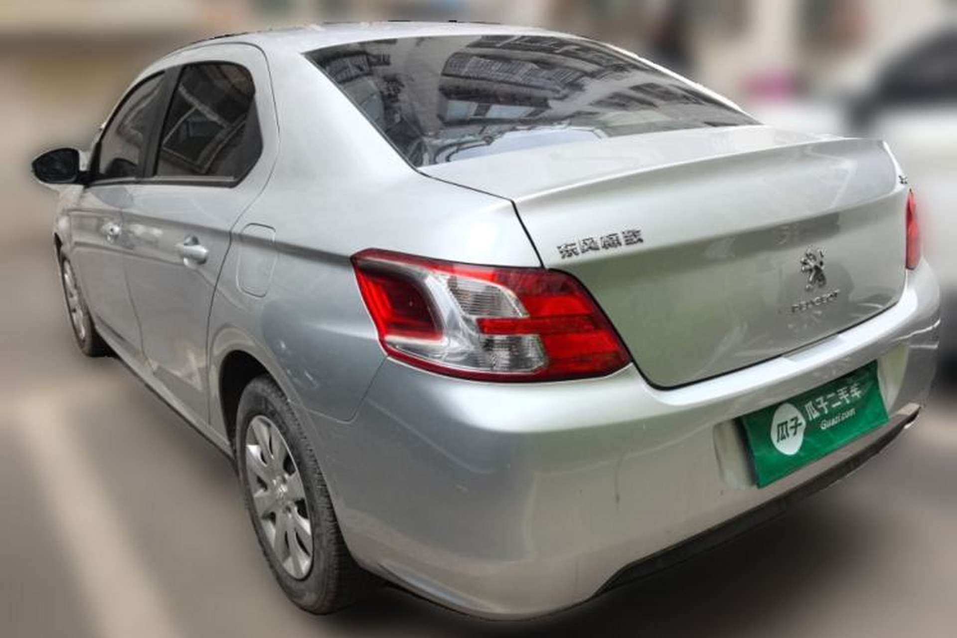 Used Peugeot 301 2014 1.6L Manual Comfort Edition Rear Left 45 Deg