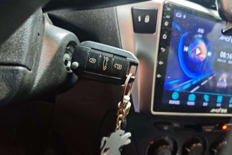 Used Peugeot 301 2014 1.6L Automatic Comfort Edition Vehicle Key