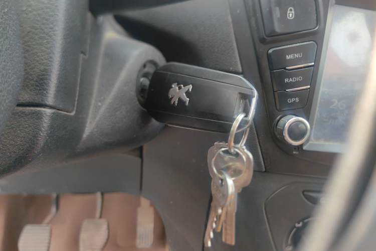 Used Peugeot 301 2014 1.6L Manual Comfort Edition Vehicle Key