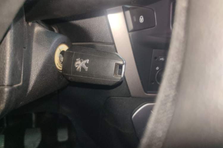 Used Peugeot 301 2014 1.6L Manual Comfort Edition Vehicle Key