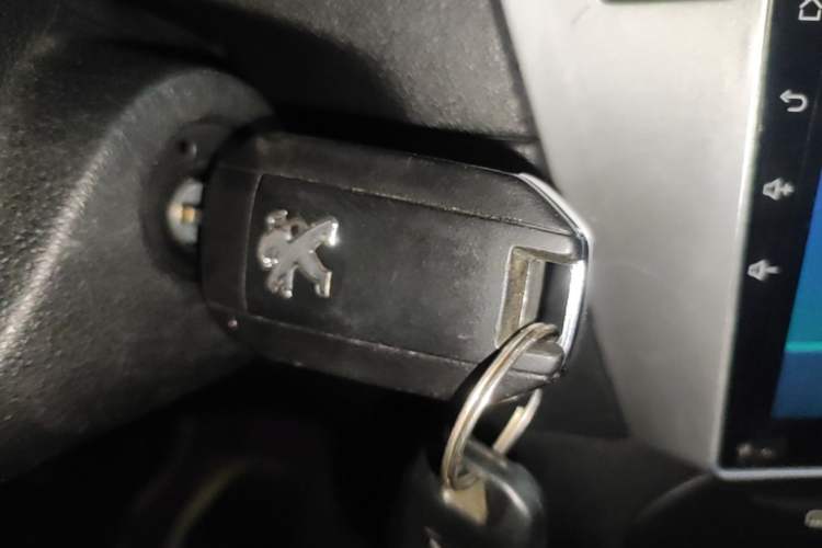 Used Peugeot 301 2014 1.6L Manual Comfort Edition Vehicle Key