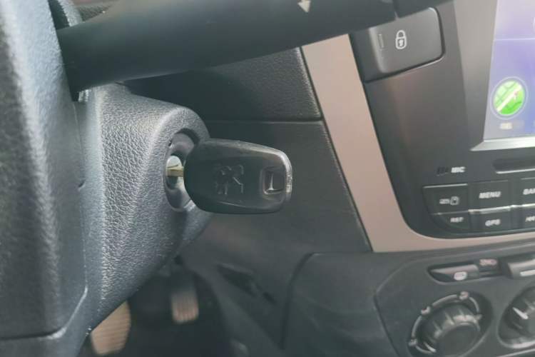 Used Peugeot 301 2014 1.6L Manual Comfort Edition Vehicle Key