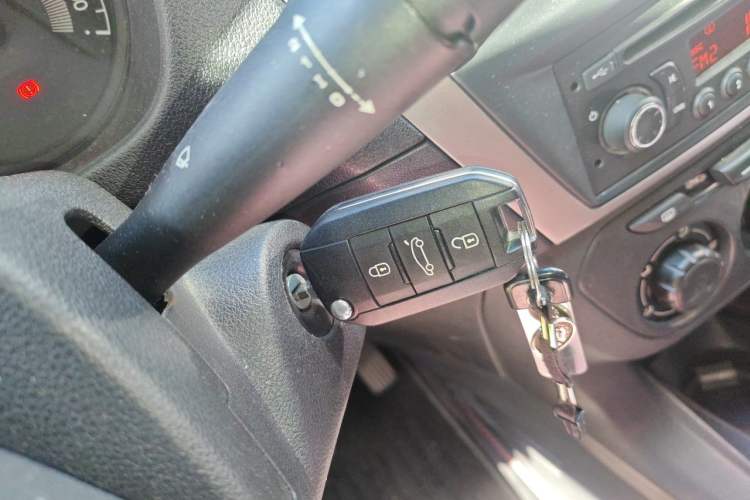 Used Peugeot 301 2014 1.6L Manual Comfort Edition Vehicle Key