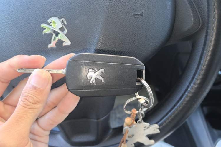 Used Peugeot 301 2014 1.6L Manual Comfort Edition Vehicle Key