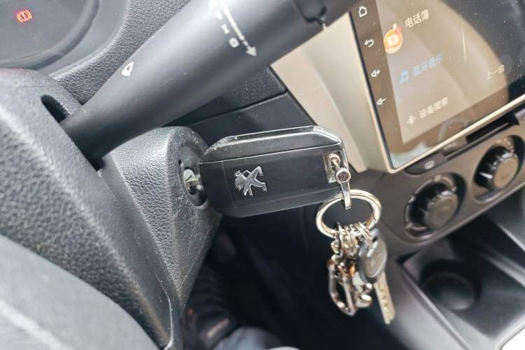 Used Peugeot 301 2014 1.6L Manual Comfort Edition Vehicle Key