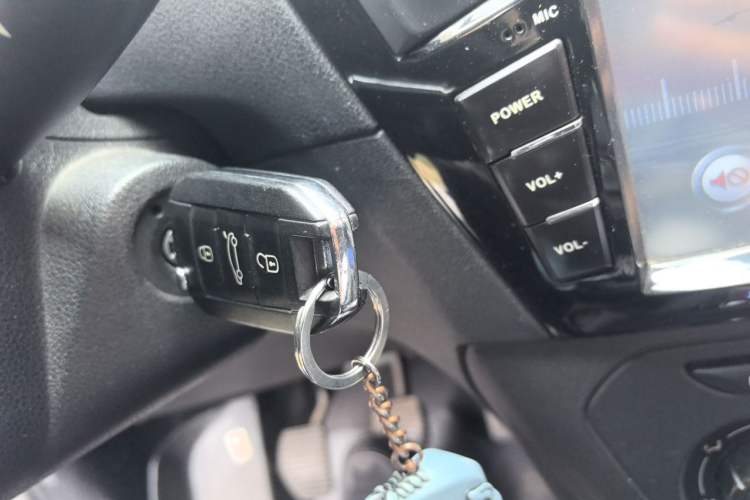Used Peugeot 301 2014 1.6L Manual Comfort Edition Vehicle Key