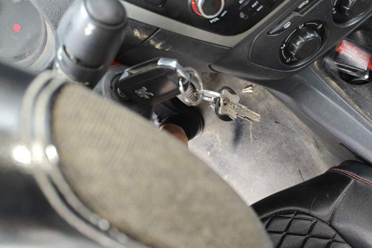 Used Peugeot 301 2014 1.6L Manual Comfort Edition Vehicle Key