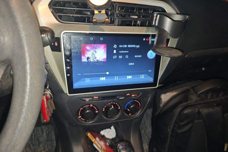 Used Peugeot 301 2014 1.6L Automatic Comfort Edition Audio And AC Panel