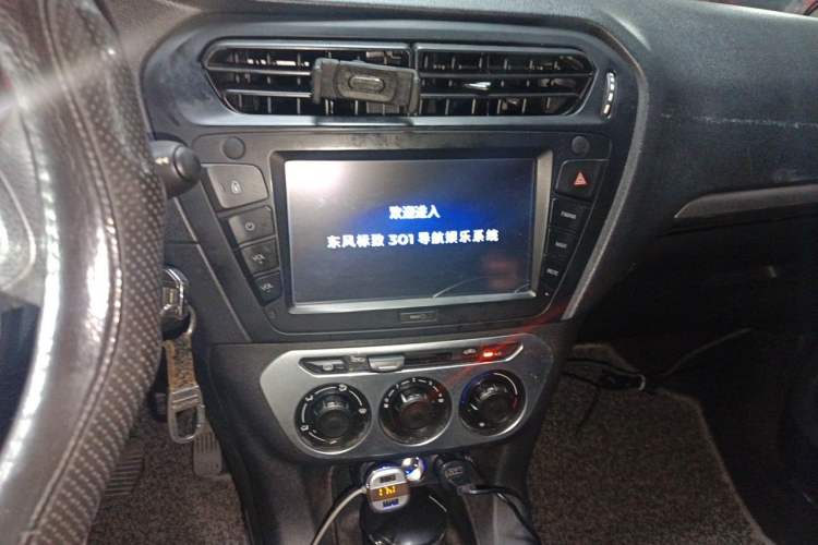 Used Peugeot 301 2014 1.6L Manual Comfort Edition Audio And AC Panel