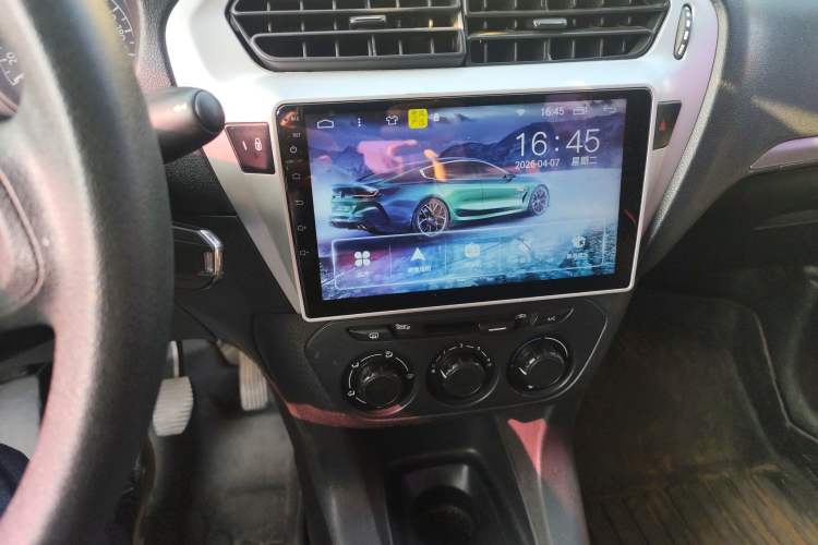Used Peugeot 301 2014 1.6L Manual Comfort Edition Audio And AC Panel