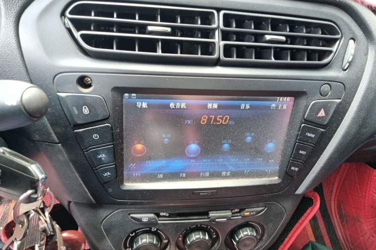 Used Peugeot 301 2014 1.6L Manual Comfort Edition Audio And AC Panel