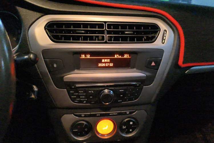 Used Peugeot 301 2014 1.6L Manual Luxury Edition Audio And AC Panel