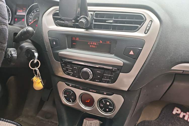 Used Peugeot 301 2014 1.6L Manual Luxury Edition Audio And AC Panel