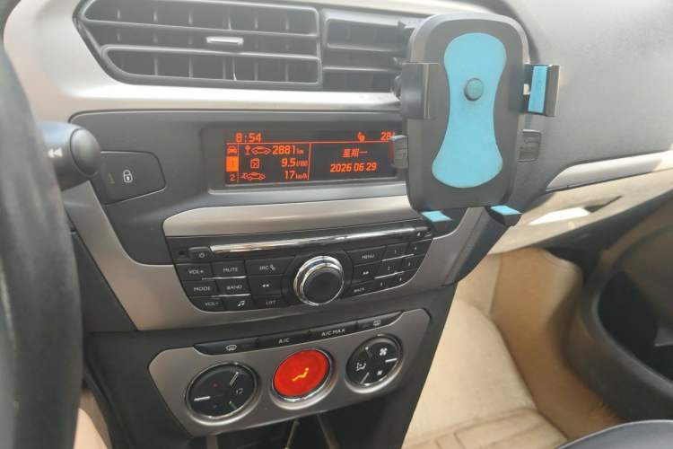 Used Peugeot 301 2014 1.6L Manual Luxury Edition Audio And AC Panel