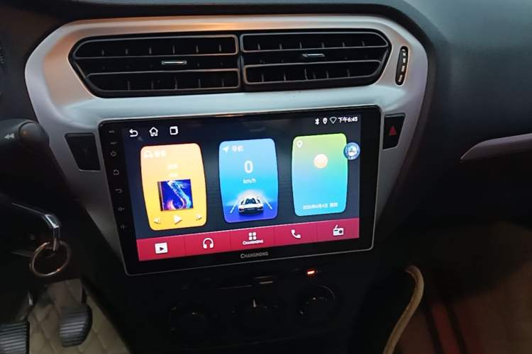 Used Peugeot 301 2014 1.6L Manual Comfort Edition Audio And AC Panel