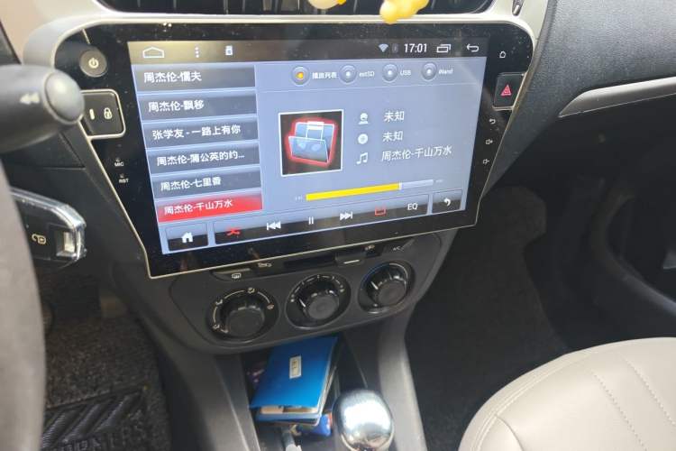 Used Peugeot 301 2014 1.6L Automatic Comfort Edition Audio And AC Panel